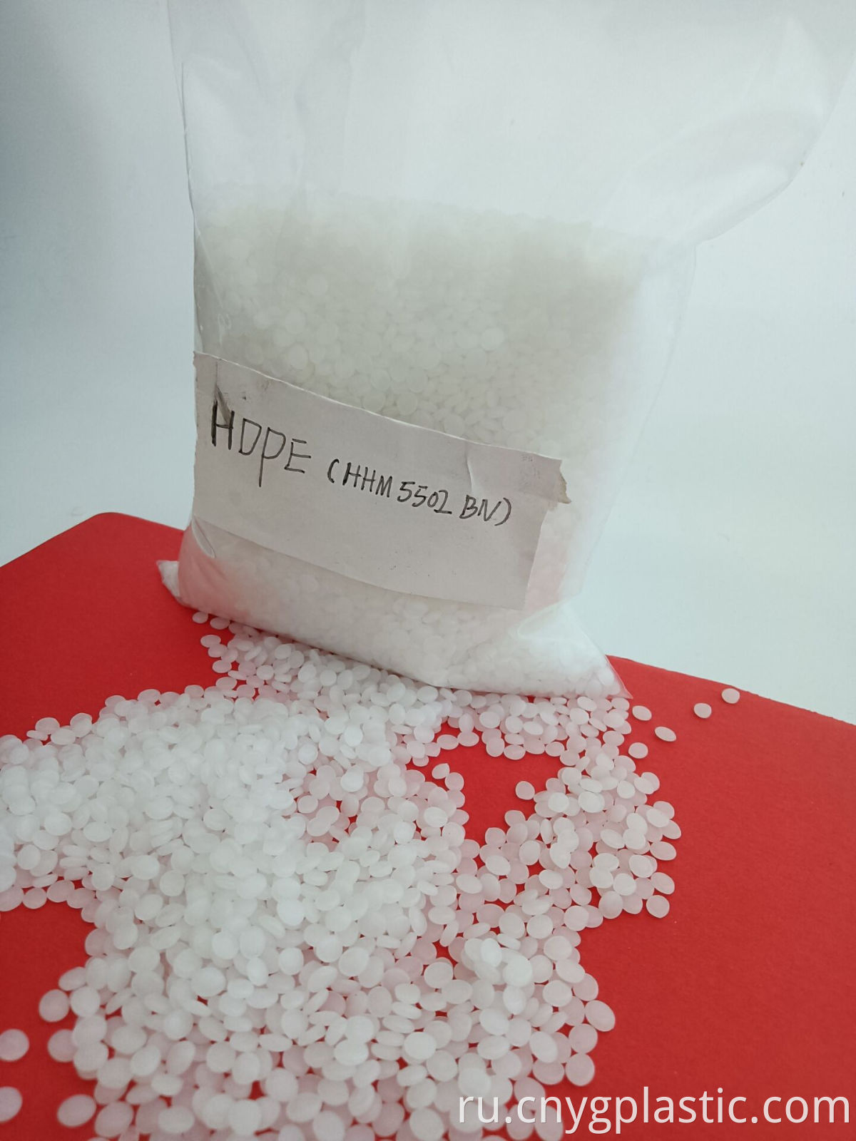 HDPE plastic particles